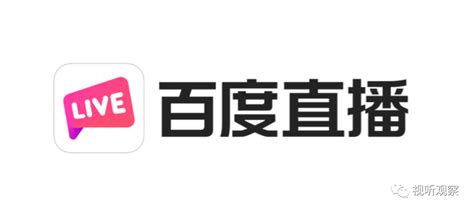 百度发布直播生态报告，泛知识更好带货？ - 公关行业报告 - 市场营销智库--广告、公关、互动领域垂直资讯门户