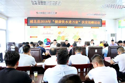 浦北县：爱心企业助力脱贫攻坚 - 广西县域经济网