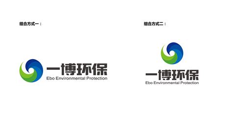 叶子标志 绿色LOGO 企业标志 环保 生态 自然 标志|平面|Logo|关太新 - 原创作品 - 站酷 (ZCOOL)
