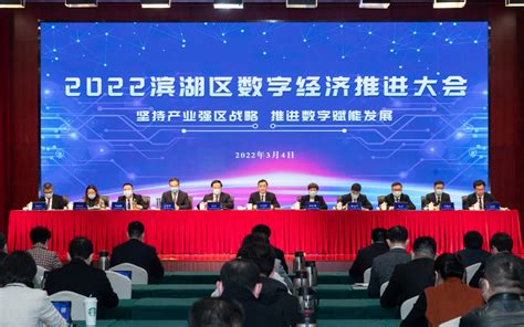 2022杭州西湖明珠频道广告价格-杭州-上海腾众广告有限公司