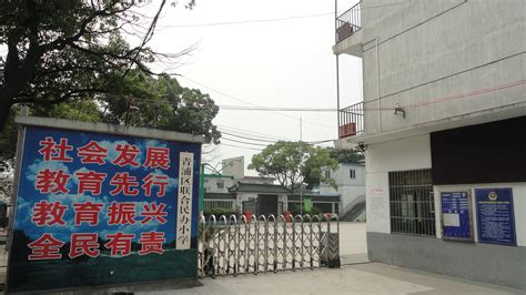 上海青浦区联合民办学校招聘-万行教师人才网