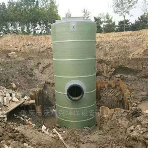 香江别墅地下室污水提升泵商用卫生间马桶污水提升器智能排污泵站-淘宝网