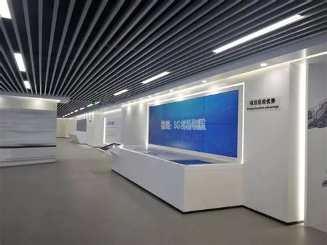 先睹为快！中国（杭州）5G创新谷5G展示体验中心即将开放-搜狐大视野-搜狐新闻