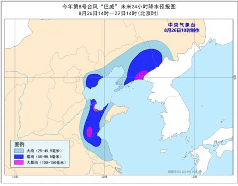 2020丹东台风实时路径图 台风巴威影响最新消息动向-闽南网
