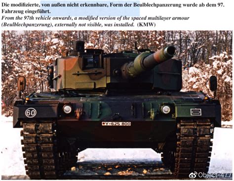 日耳曼科技的结晶《装甲战争》豹2主战坦克-装甲战争-空中网-军武游戏就在空中网