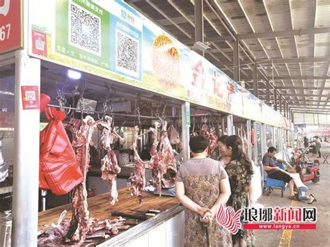 临沂：牛羊肉零售价每斤涨了3元 商贩日销量减半__财经头条