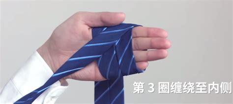 领带打法总共有几种？ - 知乎