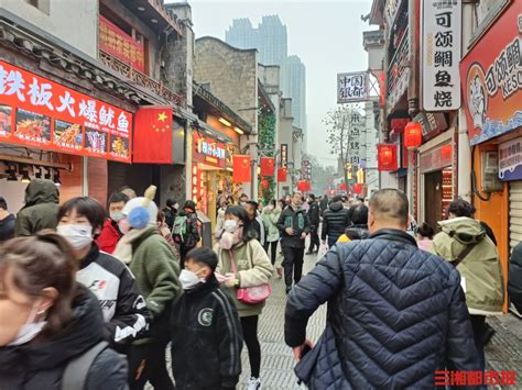 春节期间长沙市“五一商圈”消费全面复苏，累计客流360.32万人次，同比去年增长52%-三湘都市报