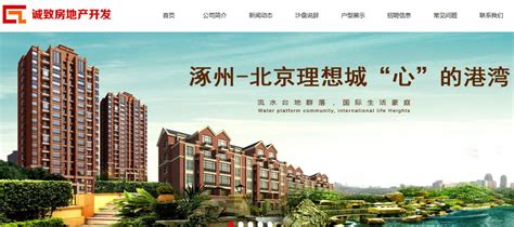 梅州文旅产业再添新名片！25日，“客都人家”开业迎客！_客家