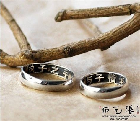 戒指刻字大全一对4个字 - 中国婚博会官网