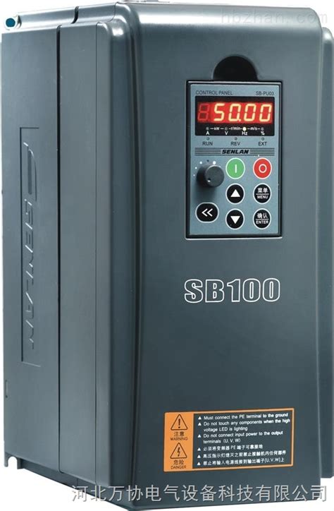 供应山西森兰变频器代理SB70G4/4KW矢量变频器-河北万协电气设备科技有限公司