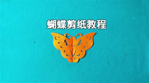 《蝴蝶的叫喊》by薇诺拉 时间：2015 3.06 ~4.18