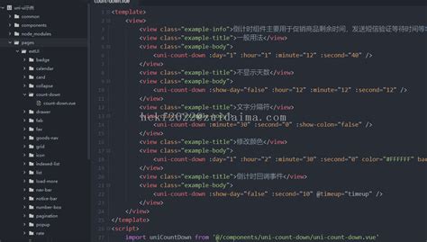 企业网站html模板源码(公司网站,入门级) - 开发实例、源码下载 - 好例子网