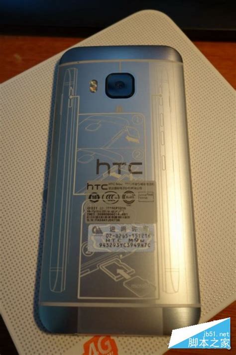 HTC One M9网友开箱图赏和简单体验评测_手机评测_手机学院_脚本之家