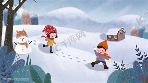 大雪下雪童年女孩男孩温暖温馨治愈插画图片-千库网