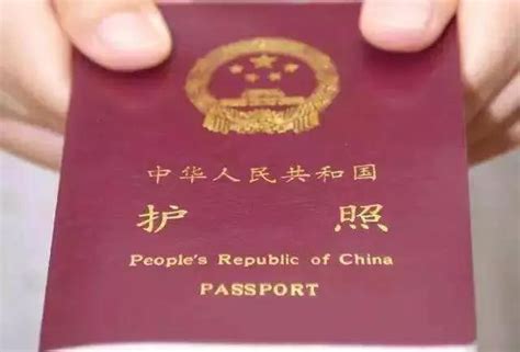 护照过期失效后，未过期签证该如何使用？各个国家的政策类型归类！ - 知乎