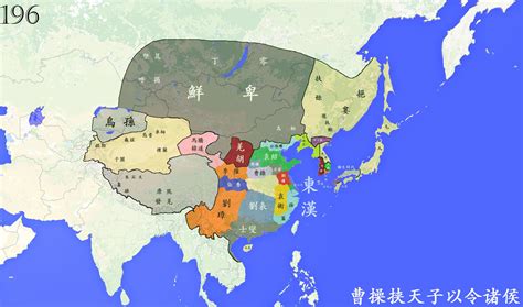 三国历史地图按年份发展形势地图-历史地图网