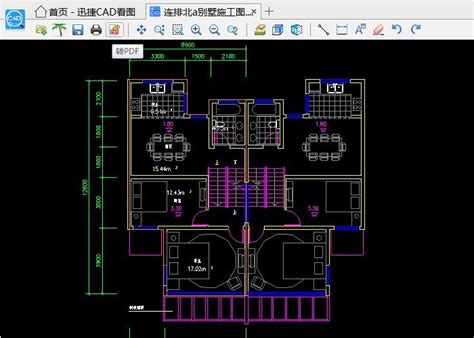 CAD图纸转换成PDF文件的方法大全-迅捷CAD编辑器