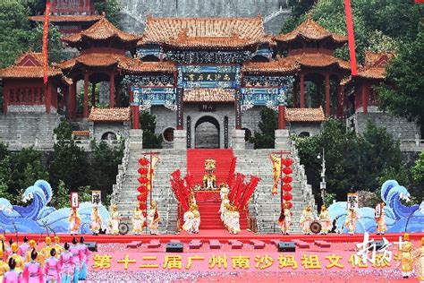 非遗集市、妈祖海巡、灯光夜场……第十五届广州南沙妈祖文化旅游节来了！