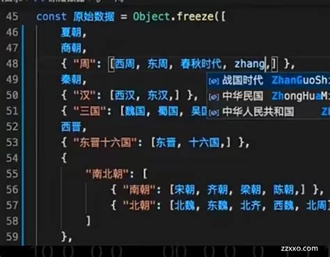 华为将发布自研鸿蒙系统编程语言，取名为仓颉，敬请期待，以后编程可以用中文了 #代码 #程序员|ZZXXO