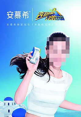 shwbyrck希安图片