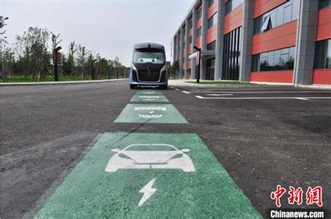 探秘吉林省高速公路上的第一个直流充电桩 充电速度你懂的-中国吉林网