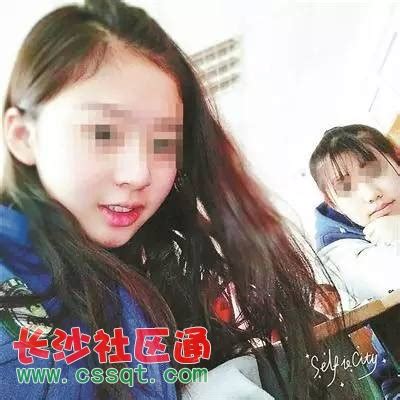 北京市昌平区新东方外国语学校16岁少女在教室遭同学强奸后被勒死！_法制_长沙社区通