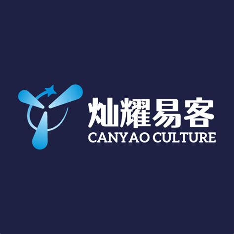 北京星耀映像文化传媒有限公司 - 爱企查