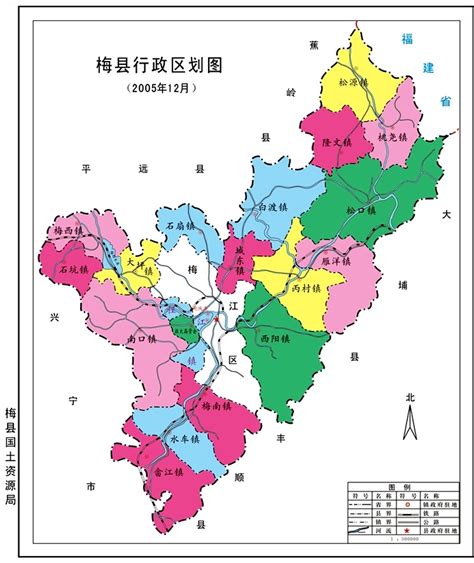 2022-2023学年广东省梅州市梅江区东山中学七年级（下）开学地理试卷（含解析）-教习网|试卷下载