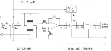 RFC4800-霍尔式角度位移传感器 （新版）-江晶翔电子