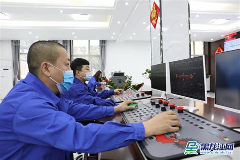 龙煤鸡西矿业公司：聚焦“三能” 深化“三改” - 黑龙江网