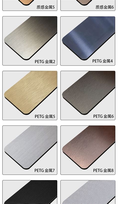 碳晶板，竹炭纤维木饰面板金属饰面板竹碳实心大板-阿里巴巴