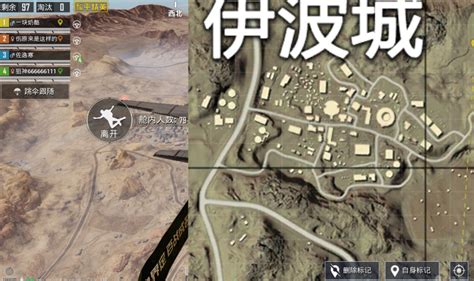 【攻略】学会这几招，带你安全玩转沙漠“伊波城”-资讯详情页-和平精英-官方网站-腾讯游戏