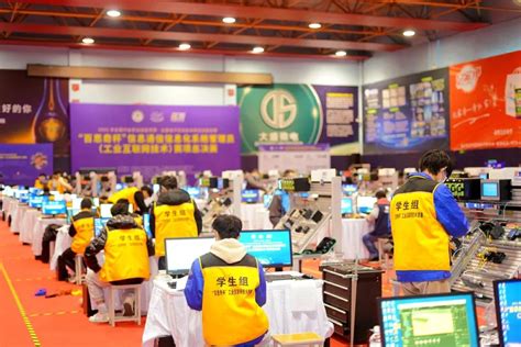 中国选手参加第44届世界技能大赛制冷与空调项目比赛