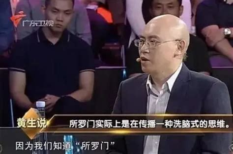 北京大爷：别把郭德纲当祖宗 岳云鹏的相声是给小孩听的-直播吧