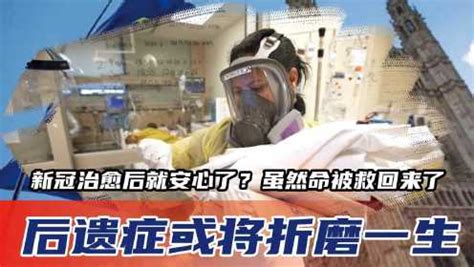 湖北省中西医结合医院18例新冠肺炎患者痊愈出院