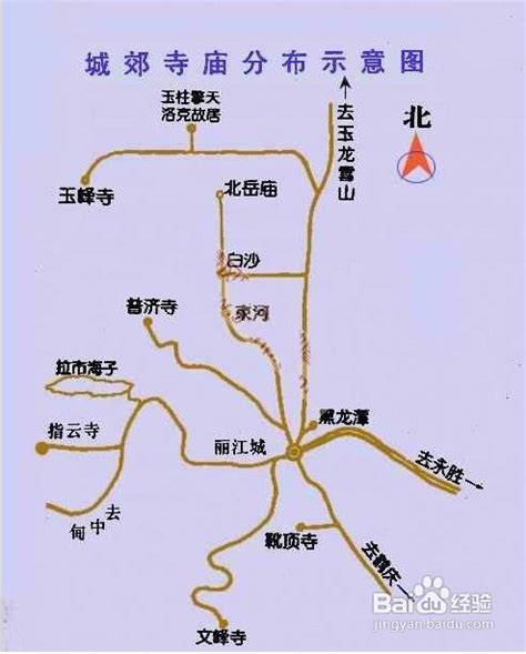 丽江古城高清地图图片