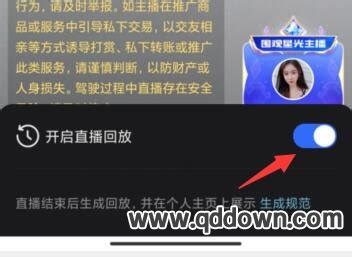 nba直播：76人vs魔术免费直播中文在线观看及全场录像回放