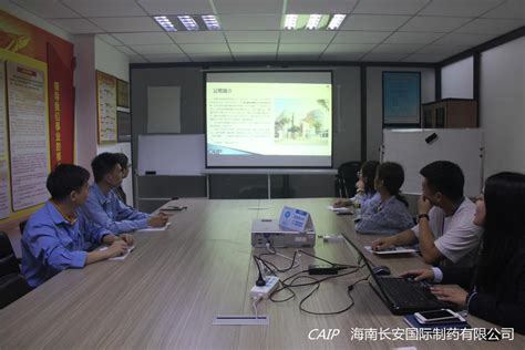 社区协力领袖训练班-广州市启创社会工作服务中心
