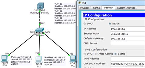 计算机网络之三层交换机VLAN配置_三层交换机怎么设vlan-CSDN博客