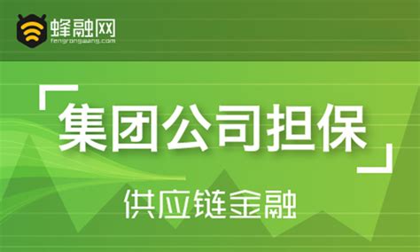 建行上海市分行升级版“善新贷”匹配“专精特新”小微企业步调
