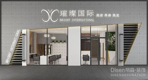 【璀璨国际】-扬州店铺设计|扬州店铺装修_扬州的美容院设计-站酷ZCOOL