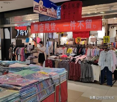 北京的小饰品批发市场在哪里可以找（北京小饰品批发在哪里进货） | 多获客