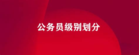 2019年中国公务员参考人数、公务员录取率、公务员招录人数及公务员参培人数分析[图]_智研咨询