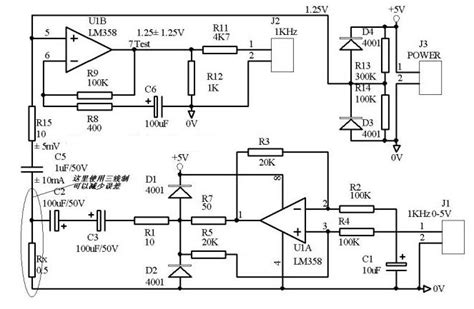 电池内阻测试仪的电路图及原理-充电管理IC|锂电电池充放电IC方案|音频DAC|马达驱动IC|音频DSP处理方案