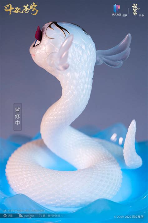 吞天蟒图片