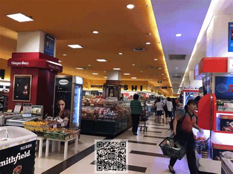 超市 - 室内设计 - 精品案例 _ 购物中心设计_商业空间设计_美陈设计_街区设计-元本设计