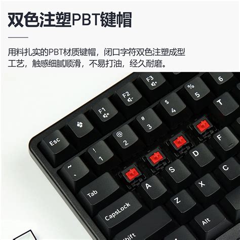 揭秘，S9冠军选手都用啥键盘，特点是什么_原创_新浪众测