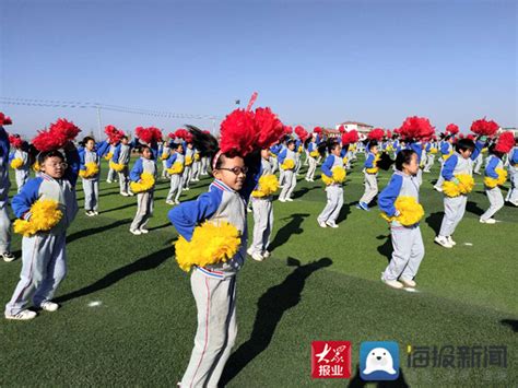 沾化区育才实验学校举行七彩阳光操比赛_沾化新闻_滨州大众网