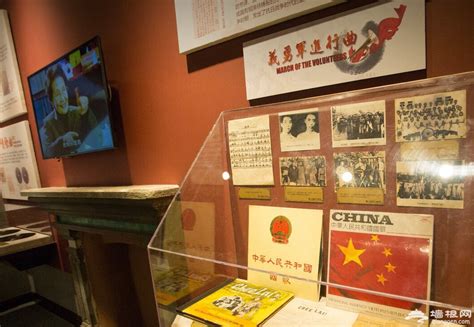 2023中国唱片博物馆游玩攻略,感受音乐，感受历史，非常美... 【去哪儿攻略】